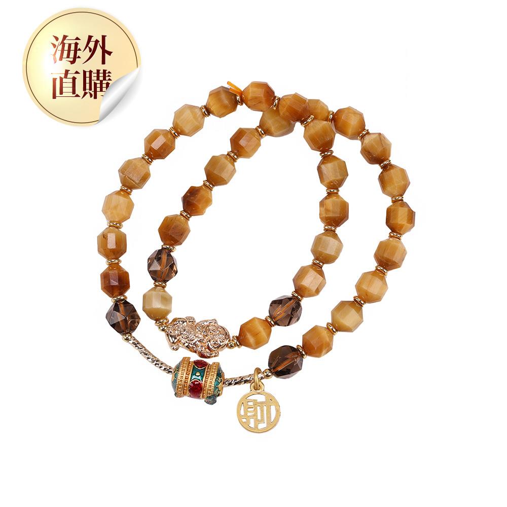 迎財黃虎眼多圈式手鍊 (招正財/事業運/保平安)（限海外直購）Bracelet