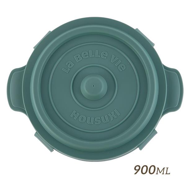【HOUSUXI】鑄鐵鍋矽膠折折盒900ml-森綠＜售價已折＞