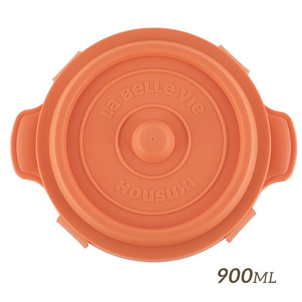 【HOUSUXI】鑄鐵鍋矽膠折折盒900ml-暖橘＜售價已折＞