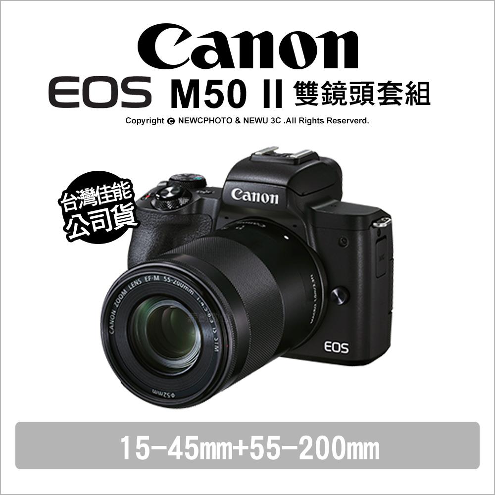 Canon レンズキャップ E-49 49mm【398A - その他