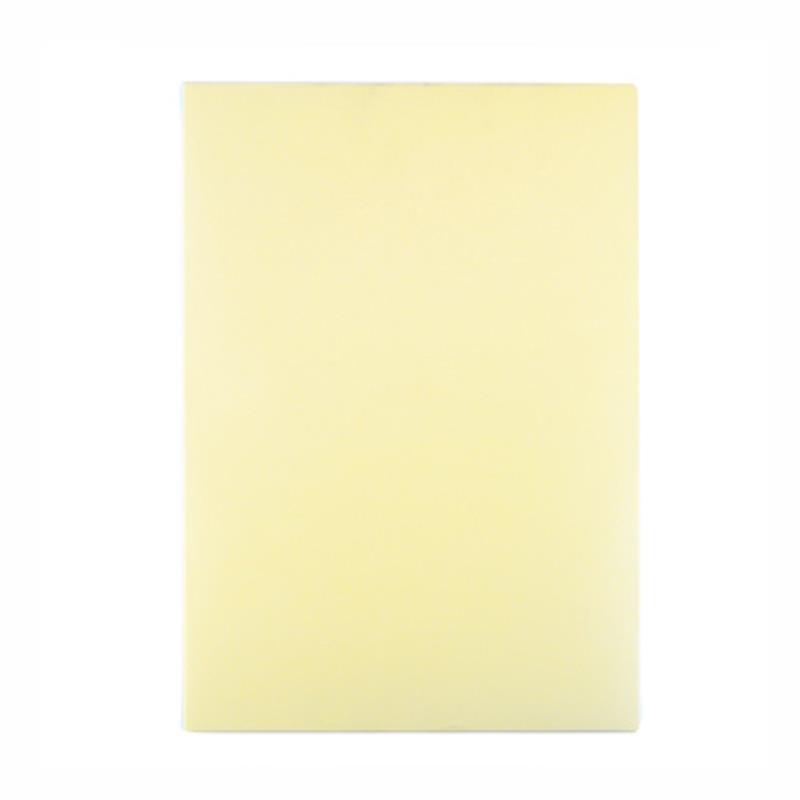 SINAR SPECTRA A4 70gsm 進口色紙-淺黃#110 500入/包