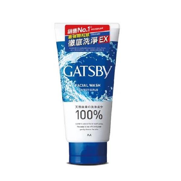 GATSBY黑頭潔淨洗面乳 三重顆粒130g