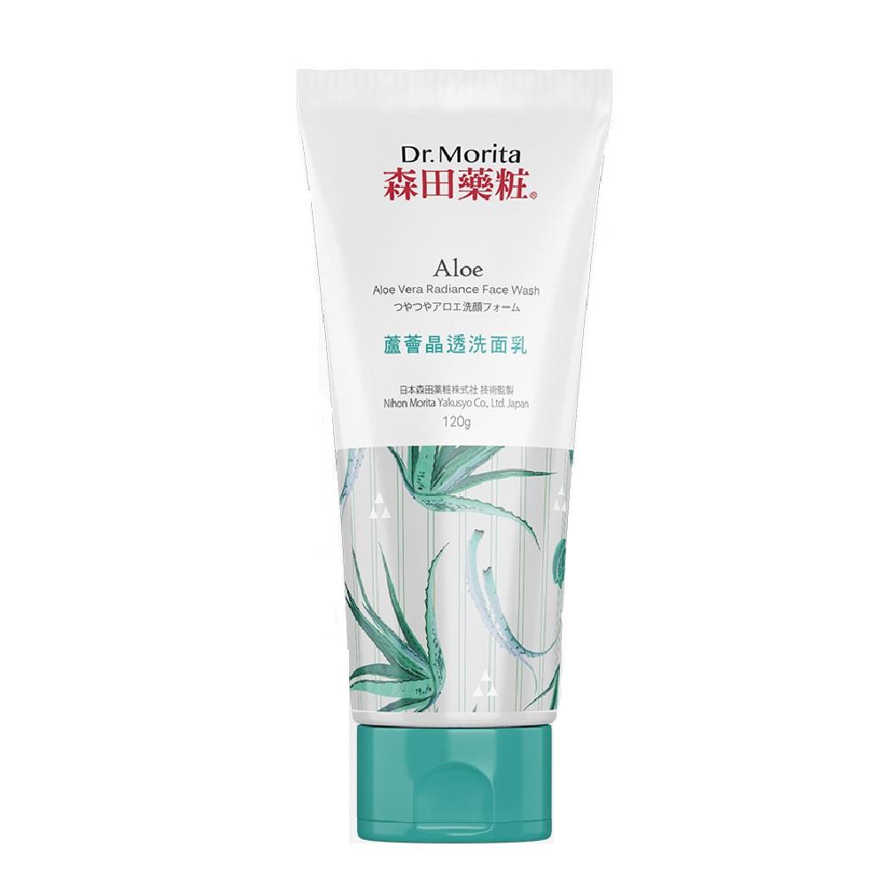 森田藥粧蘆薈晶透洗面乳120g
