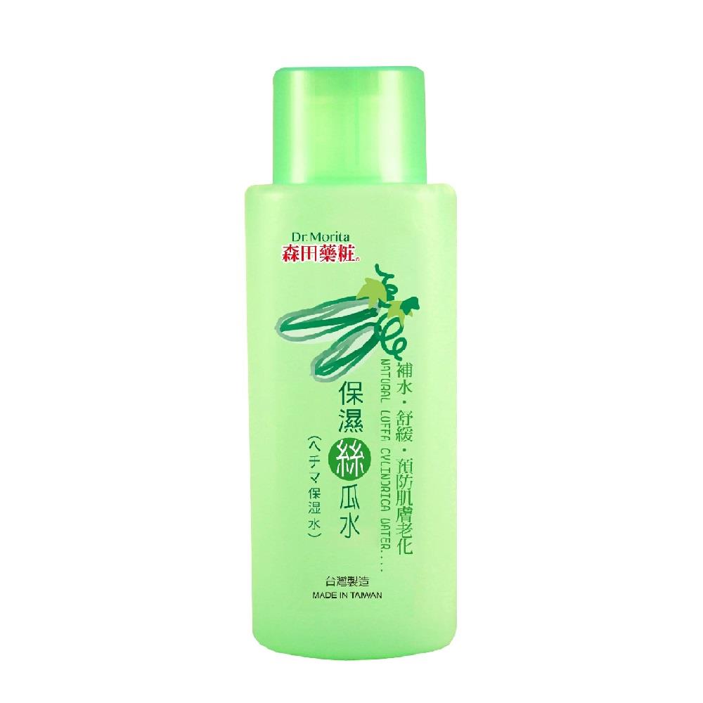 森田藥粧天然絲瓜水150ml