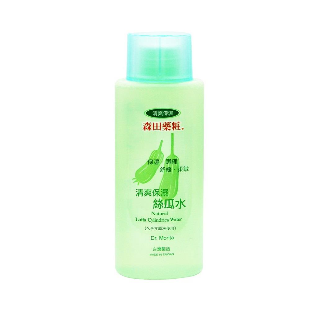 森田藥粧清爽保濕天然絲瓜水150ml
