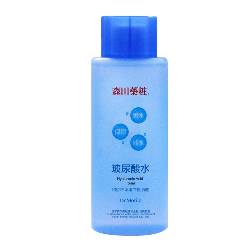 森田藥粧玻尿酸水150ml