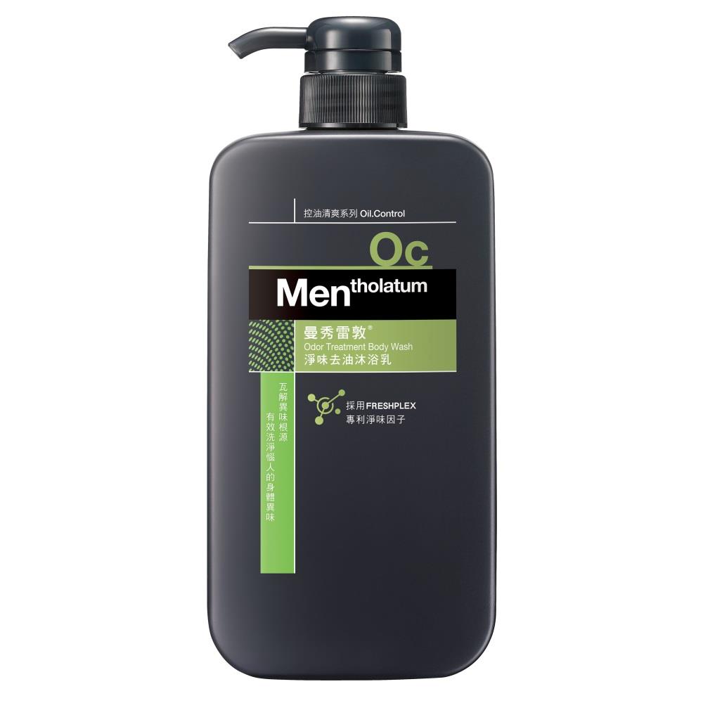 曼秀雷敦男士淨味控油沐浴乳650ml