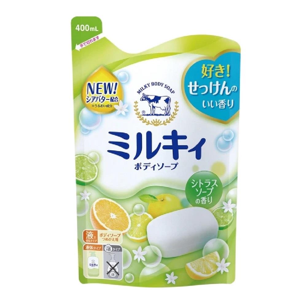 牛乳石鹼Milky牛乳精華沐浴乳補充柚子400ml