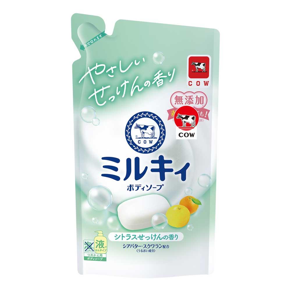 牛乳石鹼Milky牛乳精華沐浴乳補充柚子360ml