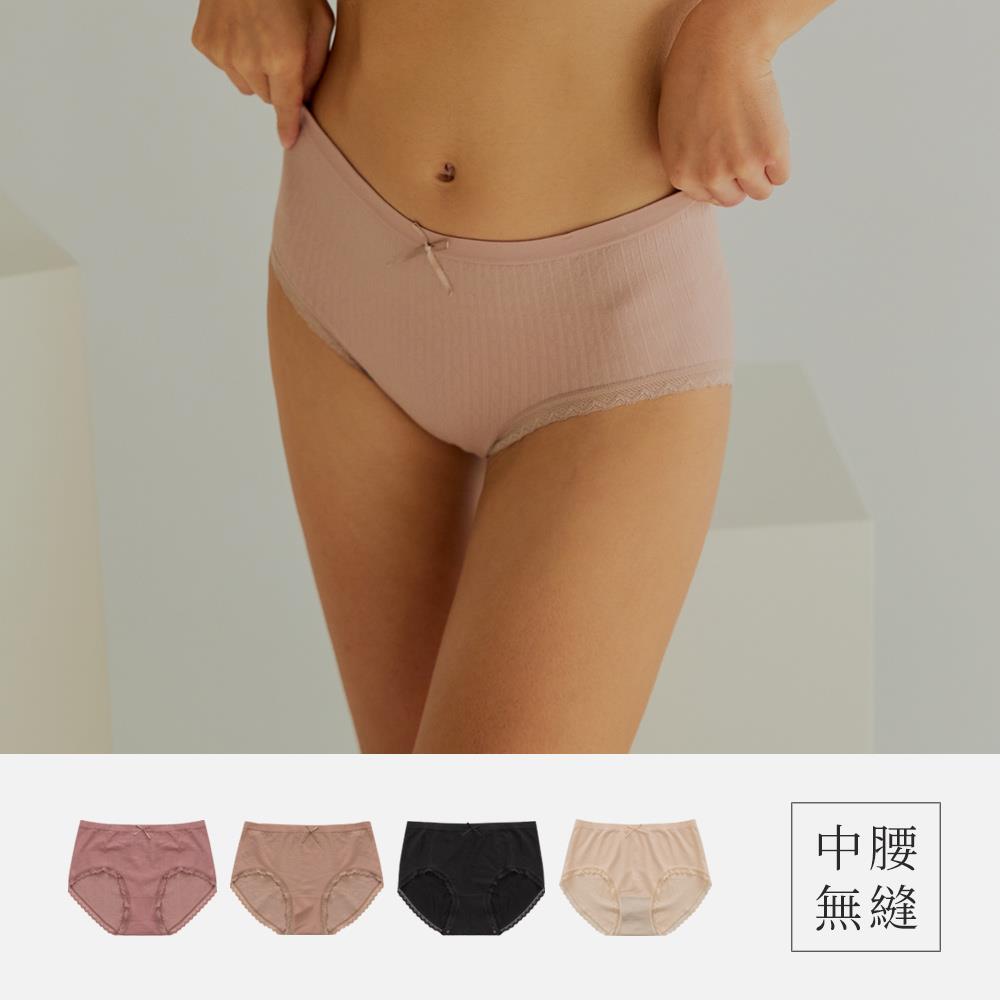 抗菌碘紗 ‧ 中腰莫代爾無縫內褲-4色VC維娜562102