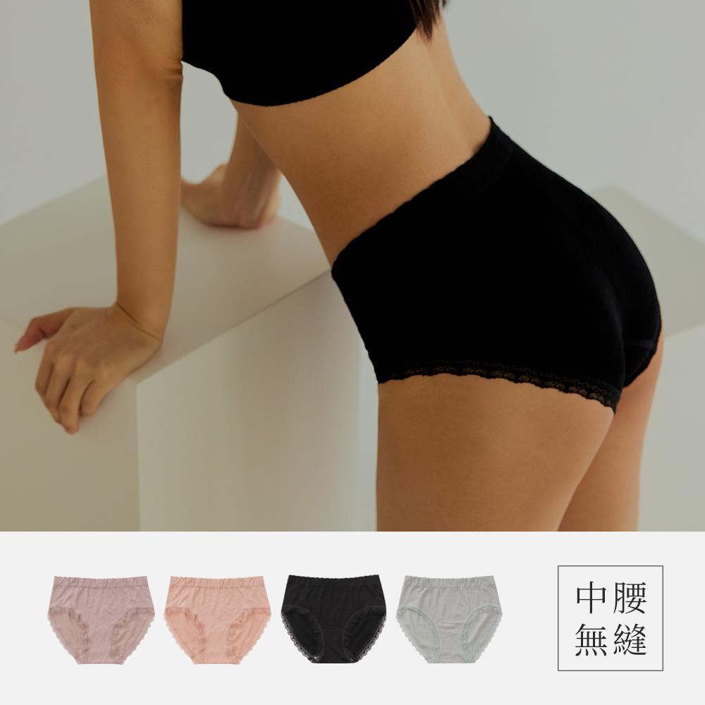 蠶絲蛋白 ‧ 中腰彈力無縫內褲-4色VC維娜562162