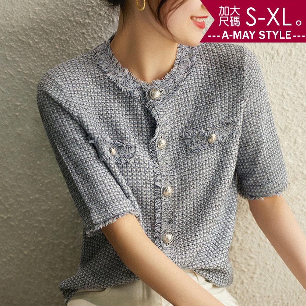 加大碼上衣-法式小香風珍珠排扣針織襯衫(S-XL)【XAM22SC45】＊艾美時尚(現 預)