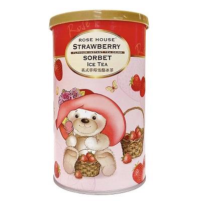 【古典玫瑰園】英式草莓雪酪風味冰茶