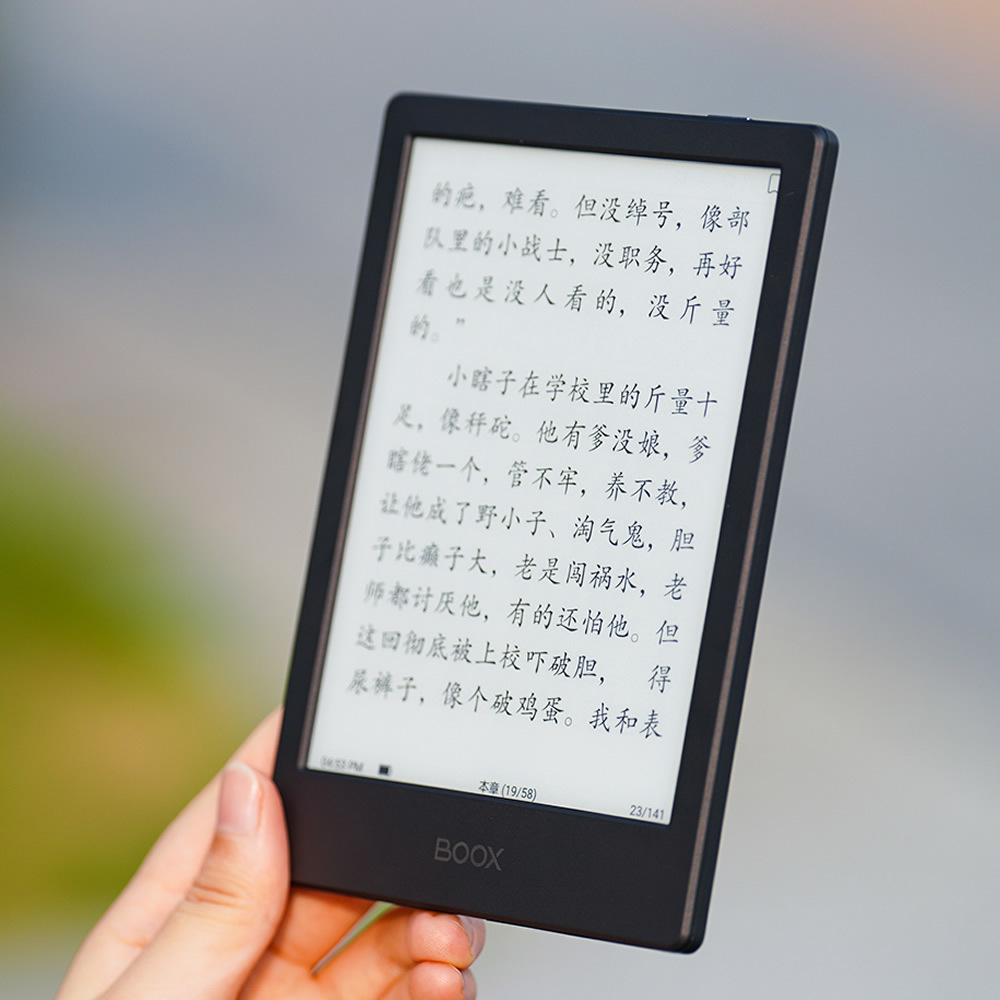 【2022 最新】BOOX 文石 電子書閱讀器，全系列機型比較(含彩色閱讀器) - BEARBOSS熊老闆精選店