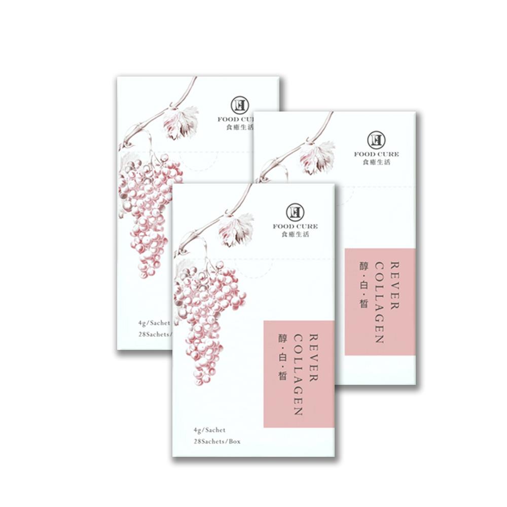 即期優惠【食癒生活】醇白皙28包/盒x3(膠原蛋白、白藜蘆醇、玫瑰、玻尿酸及柑橘維生素C養顏元素)-效期:2025/09/22