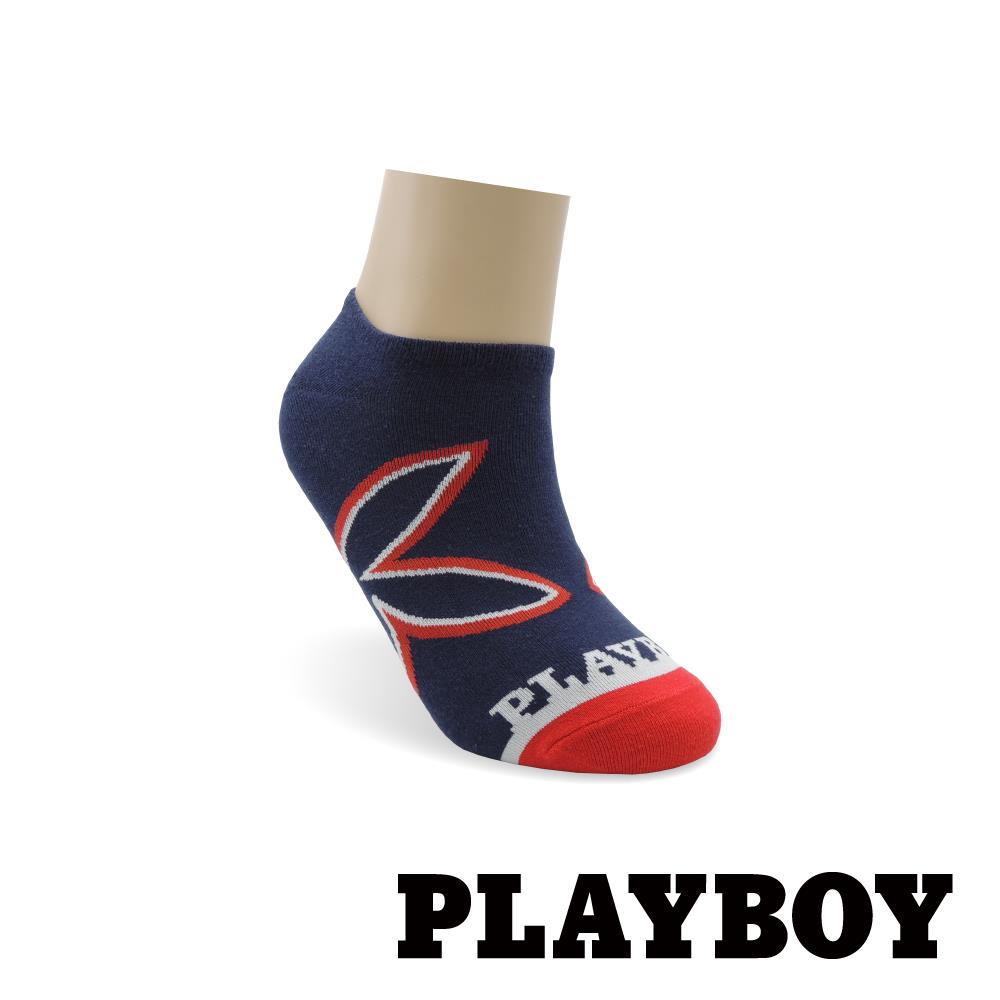 【襪款任選4雙$395 、9雙$750】 PLAYBOY 發光兔男隱形襪-深藍色(BX5620)