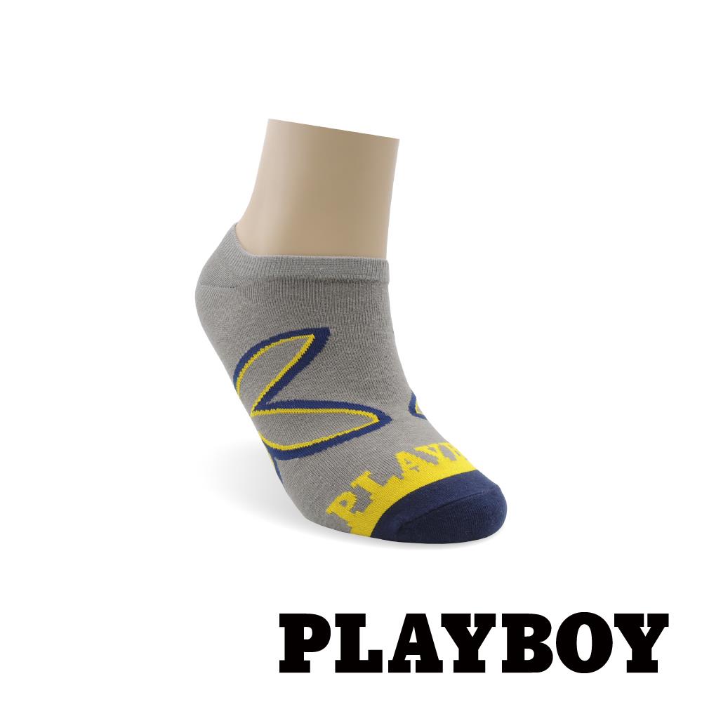【襪款任選3雙$299 、7雙$588】PLAYBOY 發光兔男隱形襪-灰色(BX5620)