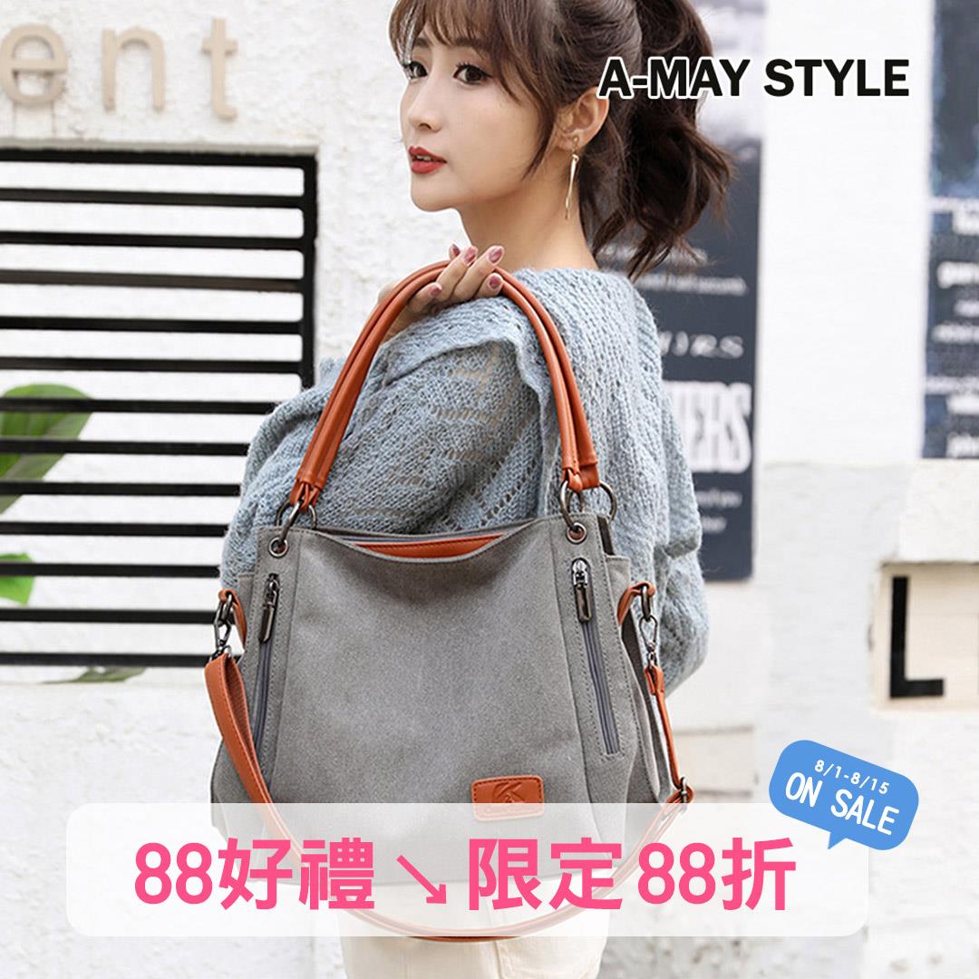 側背包 托特包 簡約帆布大容量手提肩背包【XKV198338】＊艾美時尚(現+預)