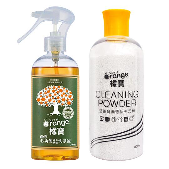 【橘寶】超濃縮多功能洗淨液300ml+活氧酵素環保去汙粉 300g