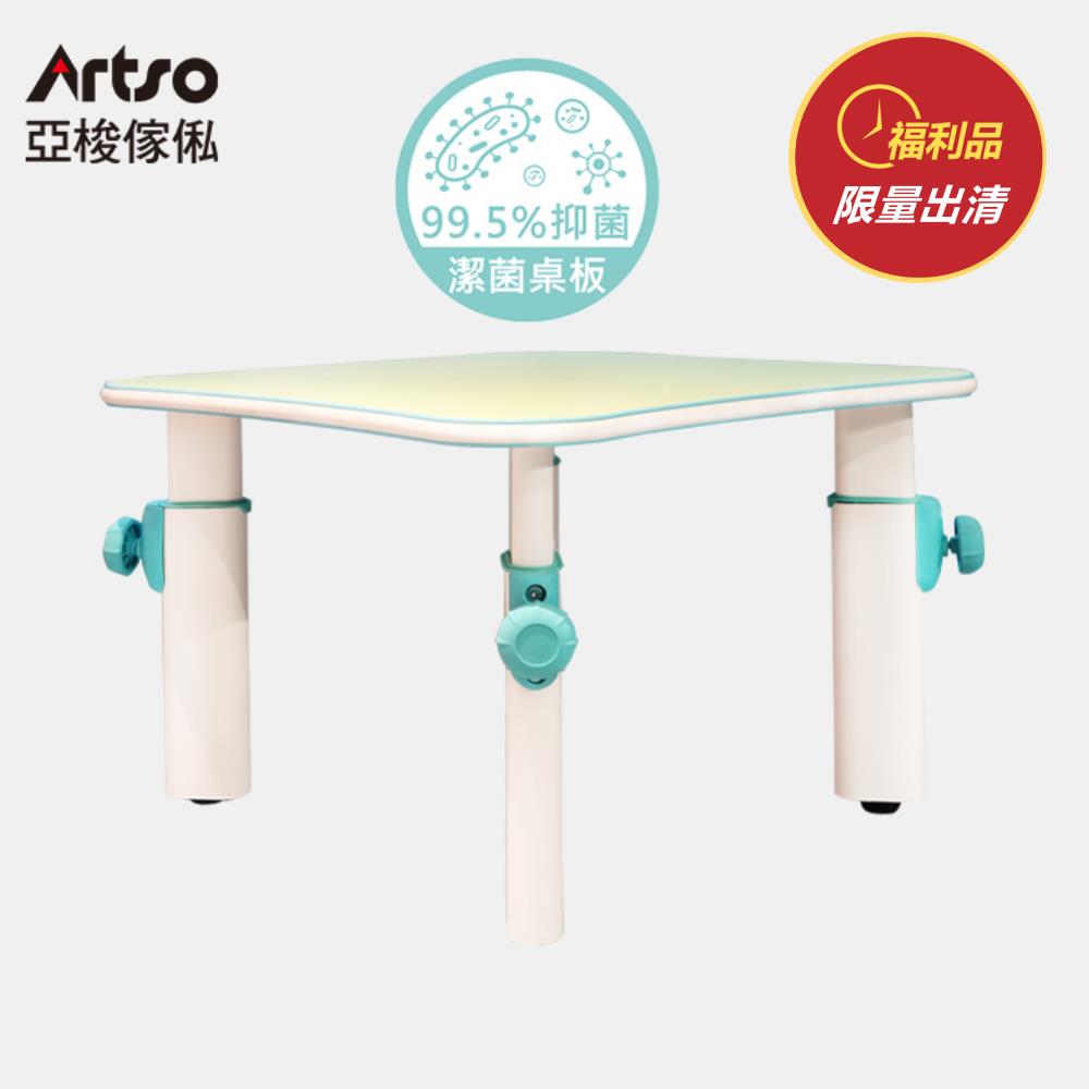 【福利品】兒童分享成長桌(抗菌銀離子)-亮綠