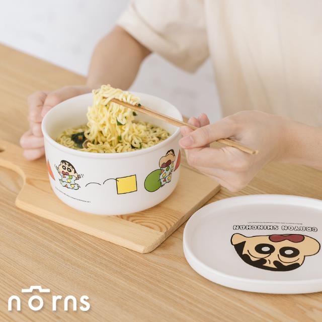 蠟筆小新陶瓷碗盤組- Norns Original Design 泡麵碗 點心盤 湯碗 盤子 餐具