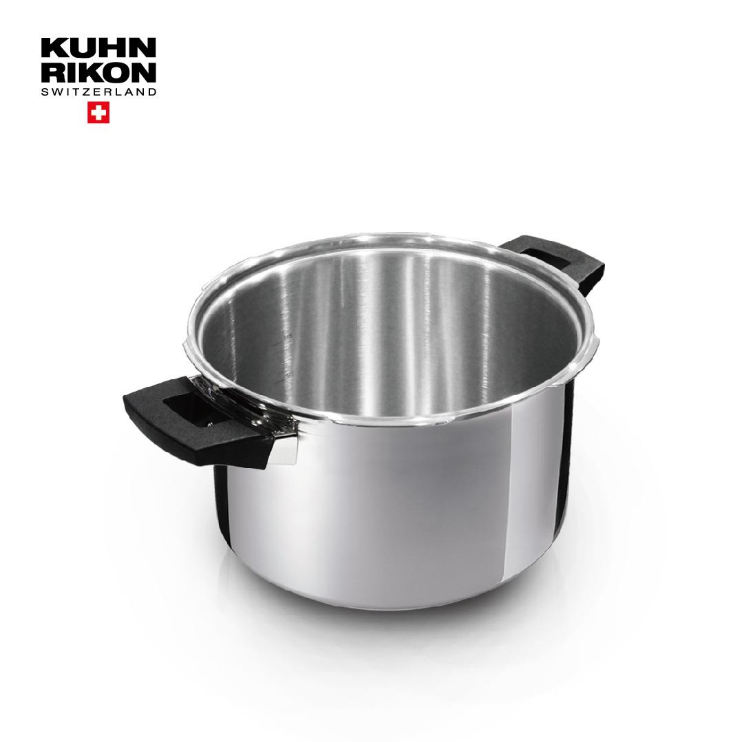 KUHN RIKON瑞士 壓力鍋4L鍋身