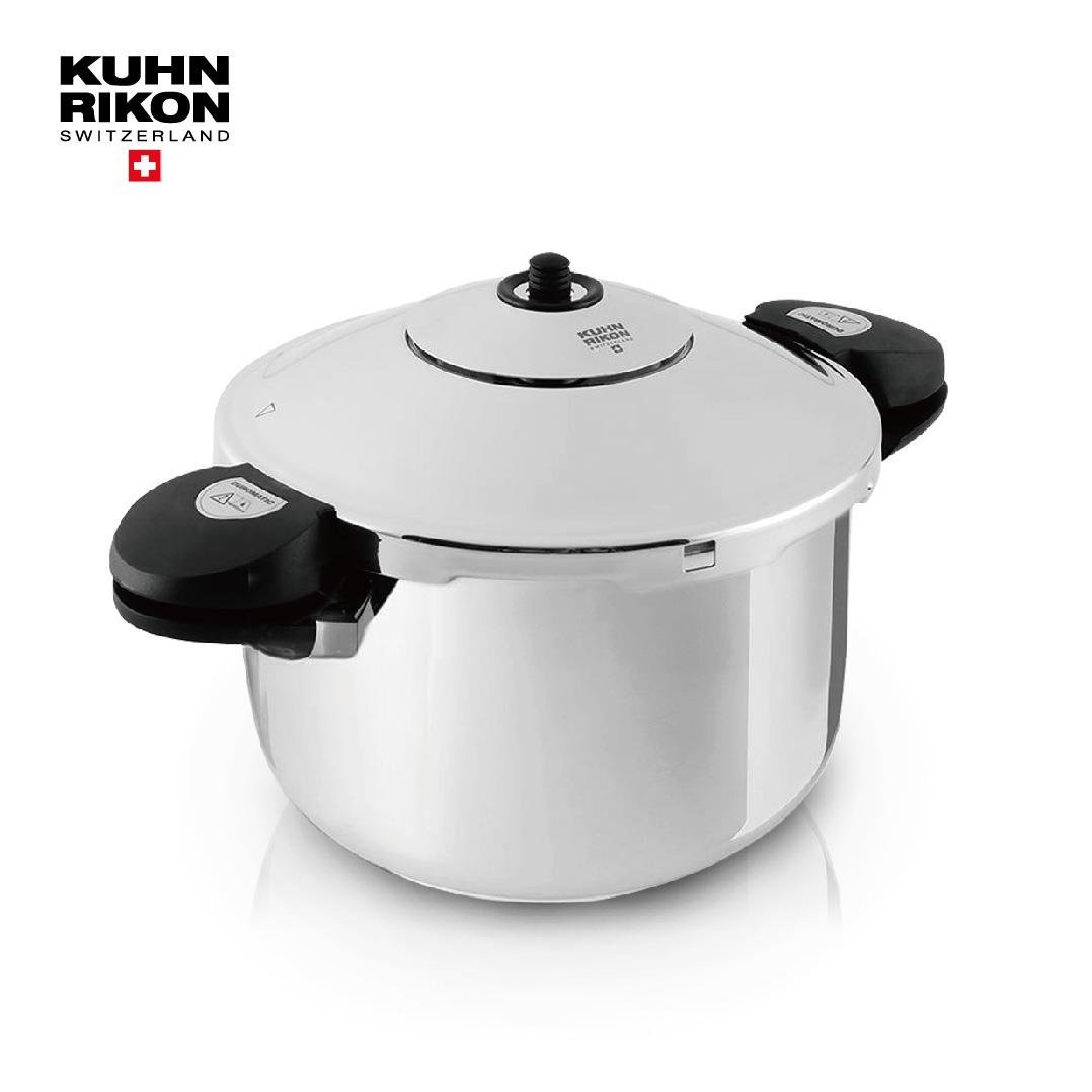 KUHN RIKON瑞士 壓力鍋雙柄3.5L