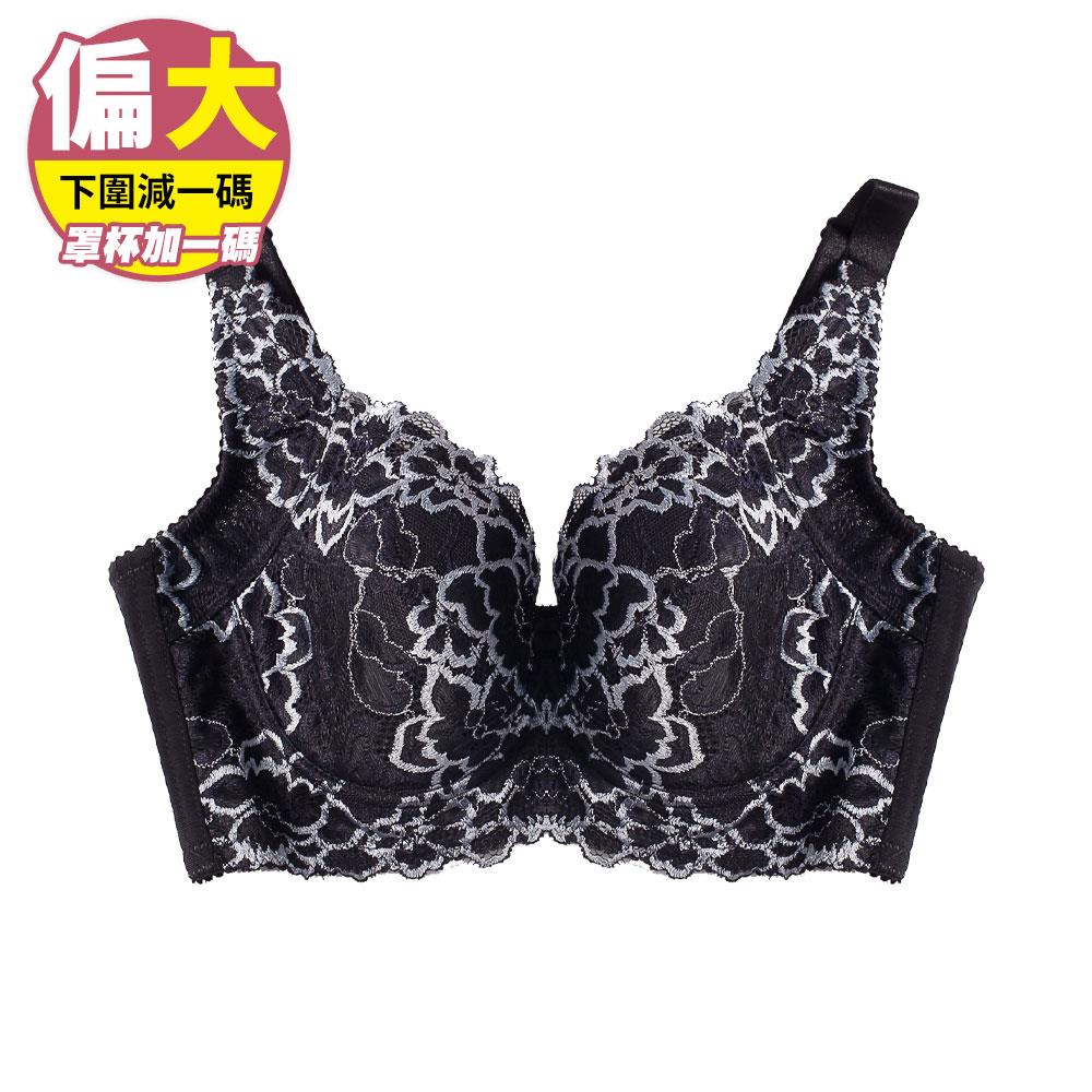 AYI內衣 手捧胸一代 全罩調整型包覆款(C-G/黑色)