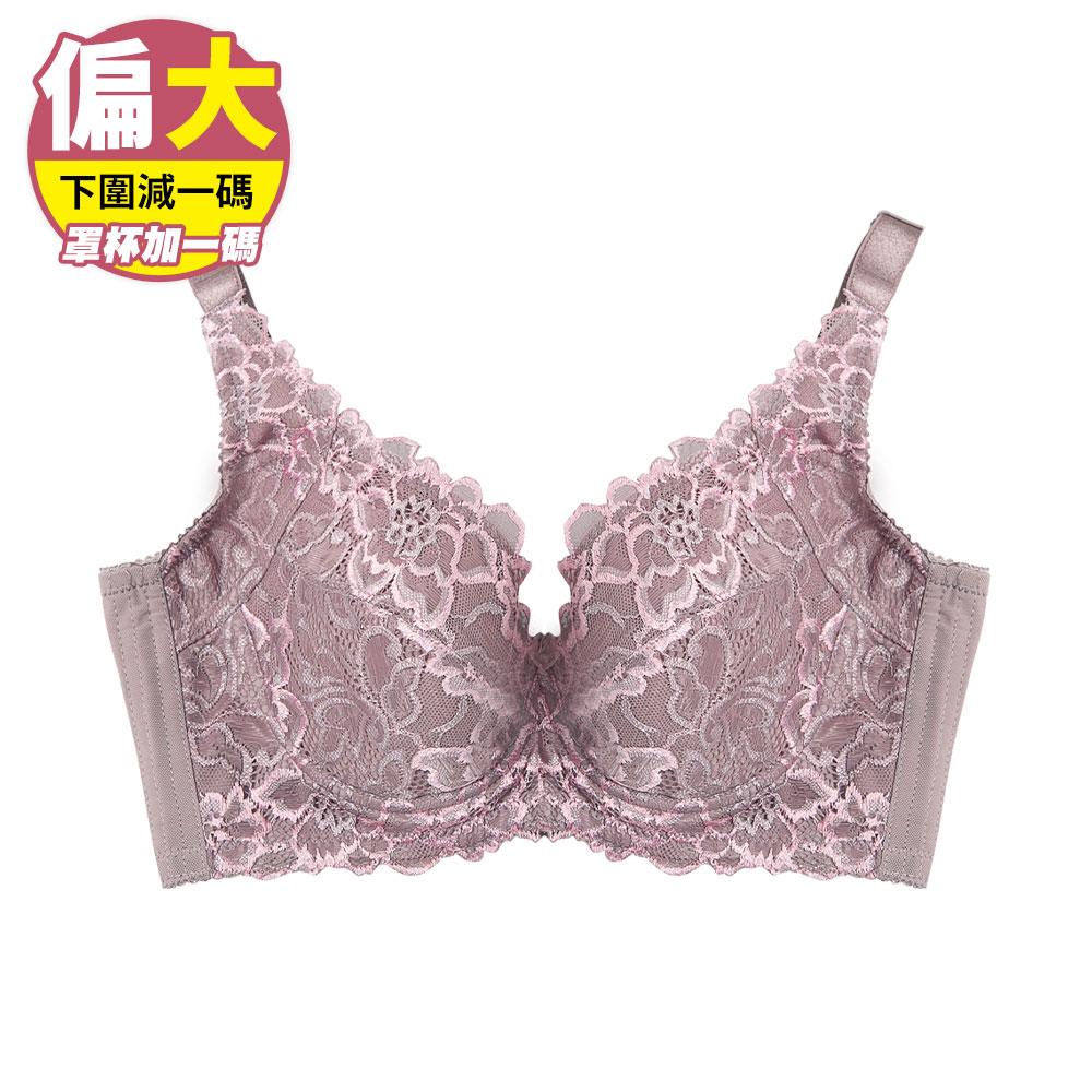 AYI內衣 手捧胸一代 全罩調整型包覆款(C-G/芋粉色)