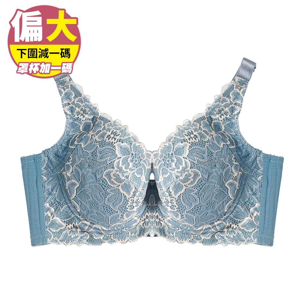 AYI內衣 手捧胸一代 全罩調整型包覆款(C-G/湖水綠)