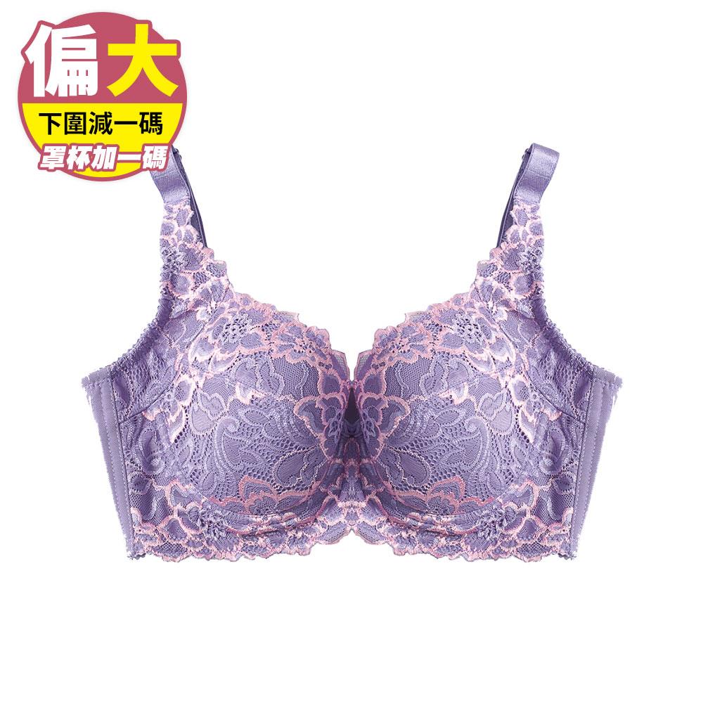 AYI內衣 手捧胸一代 全罩調整型包覆款(C-G/淺紫色)