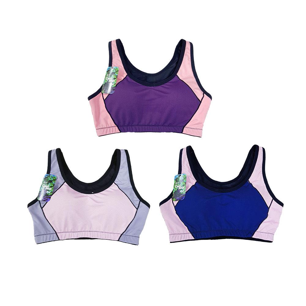 AYI內衣 輕活 挖背撞色無鋼圈內衣(M-XL/粉.藍.紫)