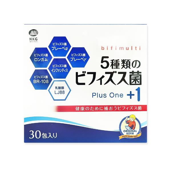 全日營養高機能複合益生菌