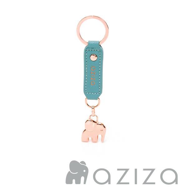 【aziza】小象造型鑰匙圈 松石綠