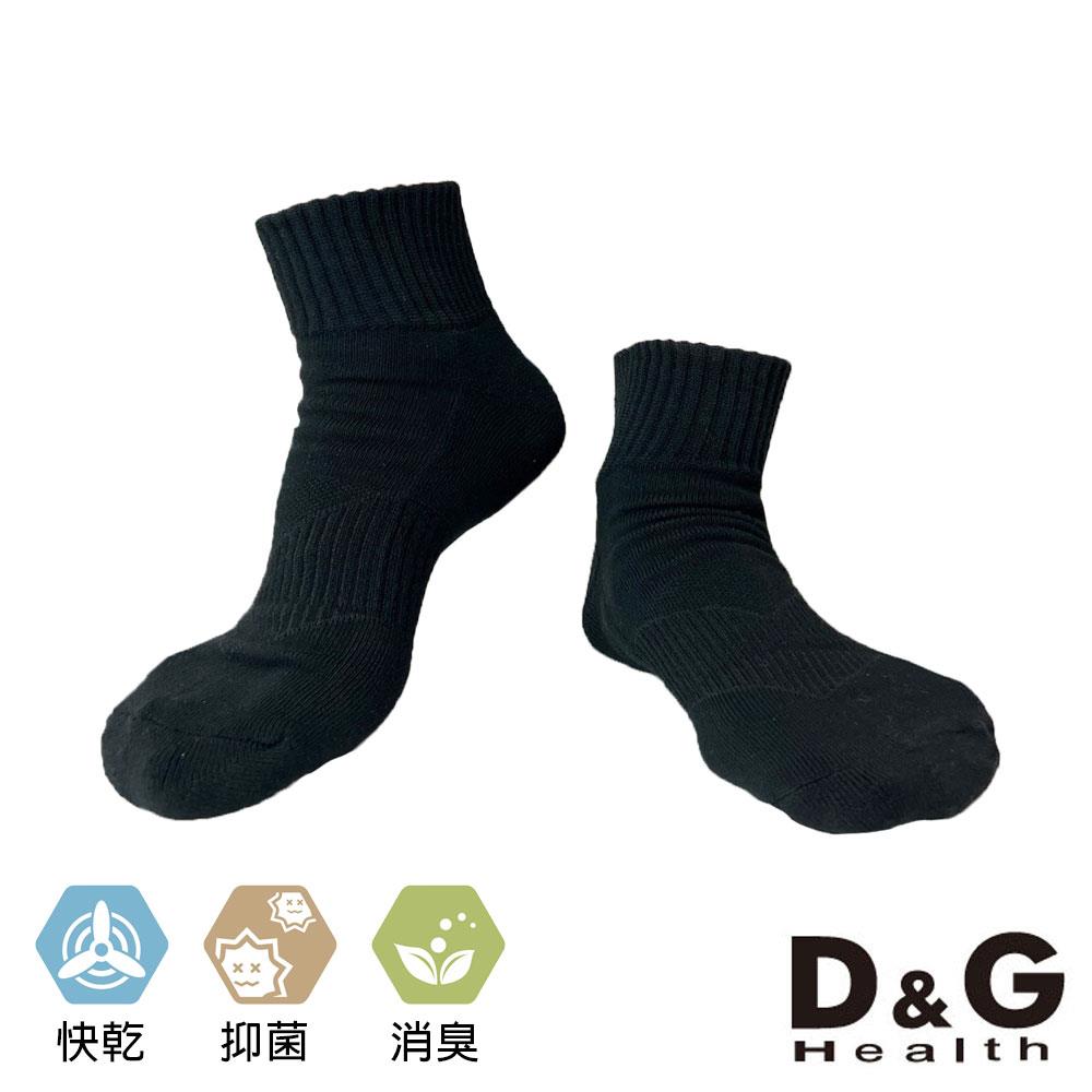 【D&G】滅菌消臭毛巾底男襪3入-D523