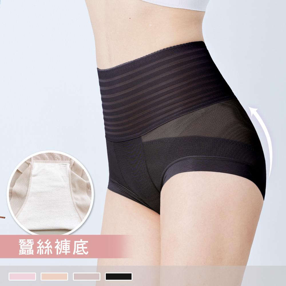 4D塑身【蠶絲褲底】立體雕塑提臀束腹束腰高腰束褲 7926