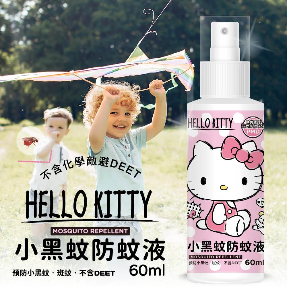 【ＨＥＬＬＯＫＩＴＴＹ】小黑蚊防蚊液６０ＭＬ(１０入組)