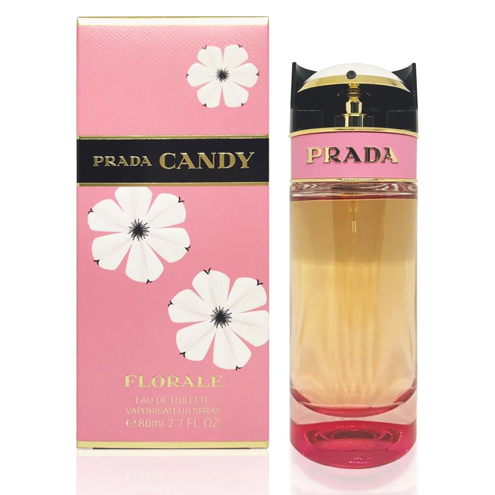 Prada國際知名品牌香水