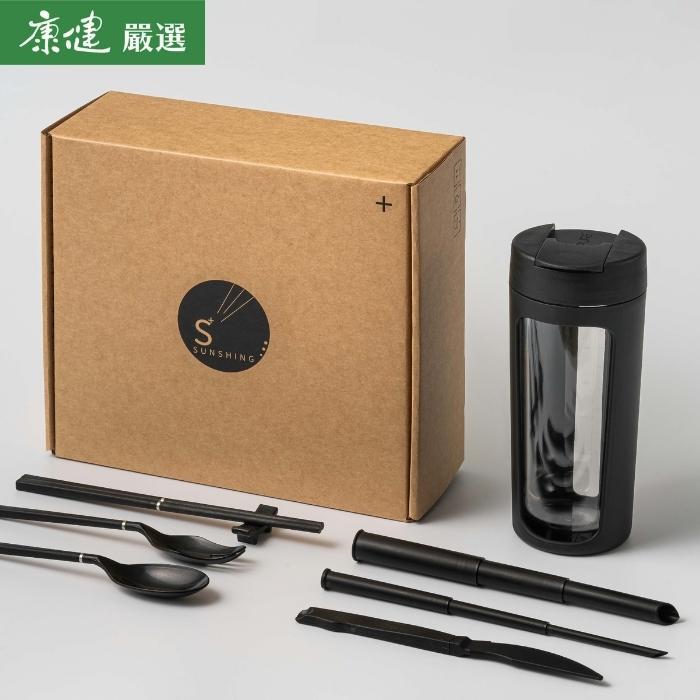 零死角不卡垢【S＋Collection禮盒】Pure純粹杯＋Straw輕巧吸管+Cutlery環保餐具