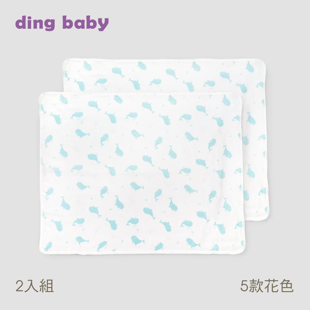 ding baby 六層紗四季蓋被2入組-90x120cm