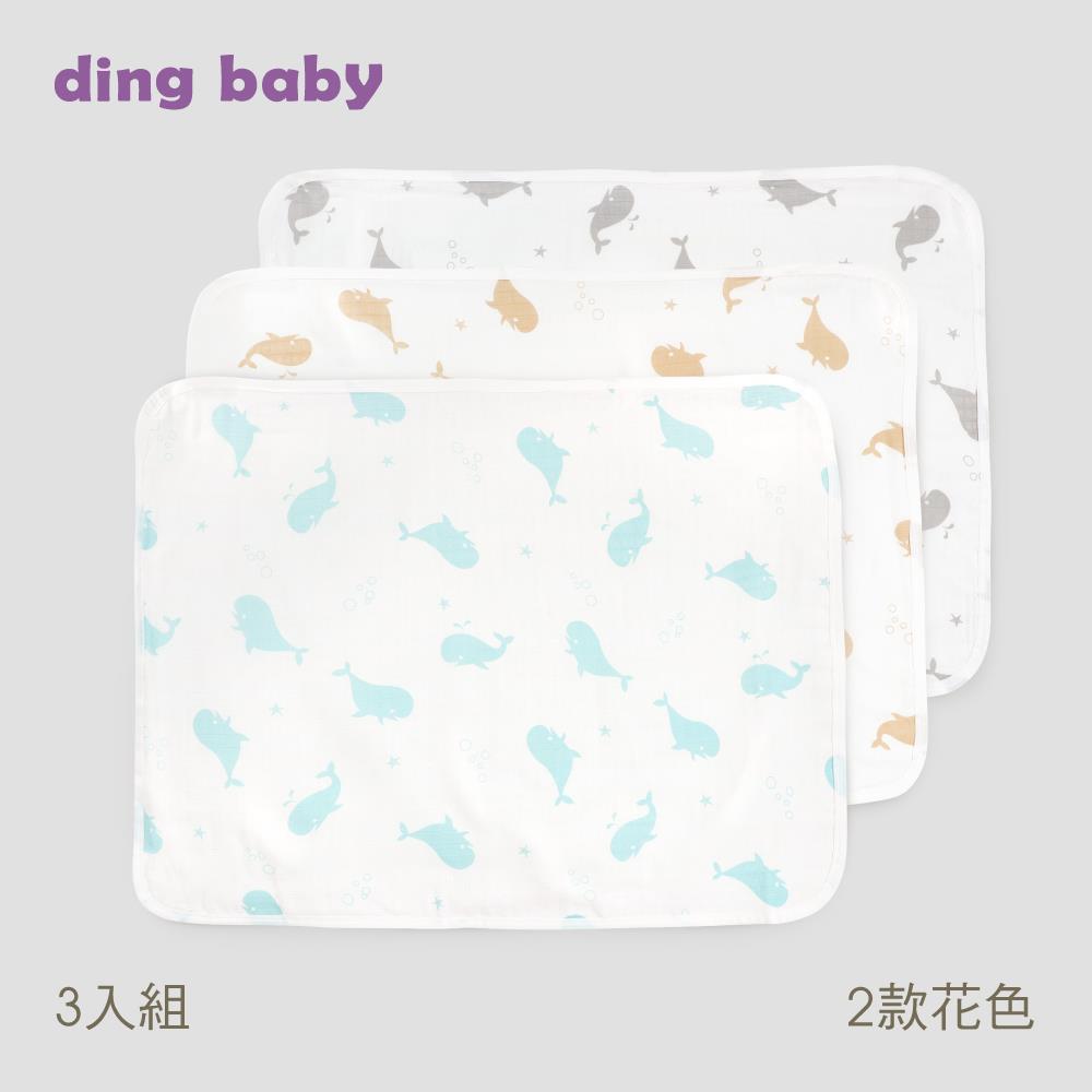 ding baby 六層紗外出被3入組-75x55cm