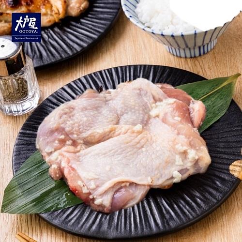 【冷凍店取－大戶屋】鹽麴雞腿排(２００ｇ／片)