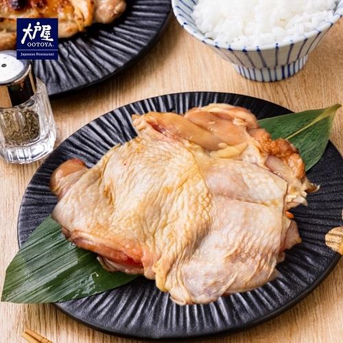 【冷凍店取－大戶屋】醃醬雞腿排(２００ｇ／片)