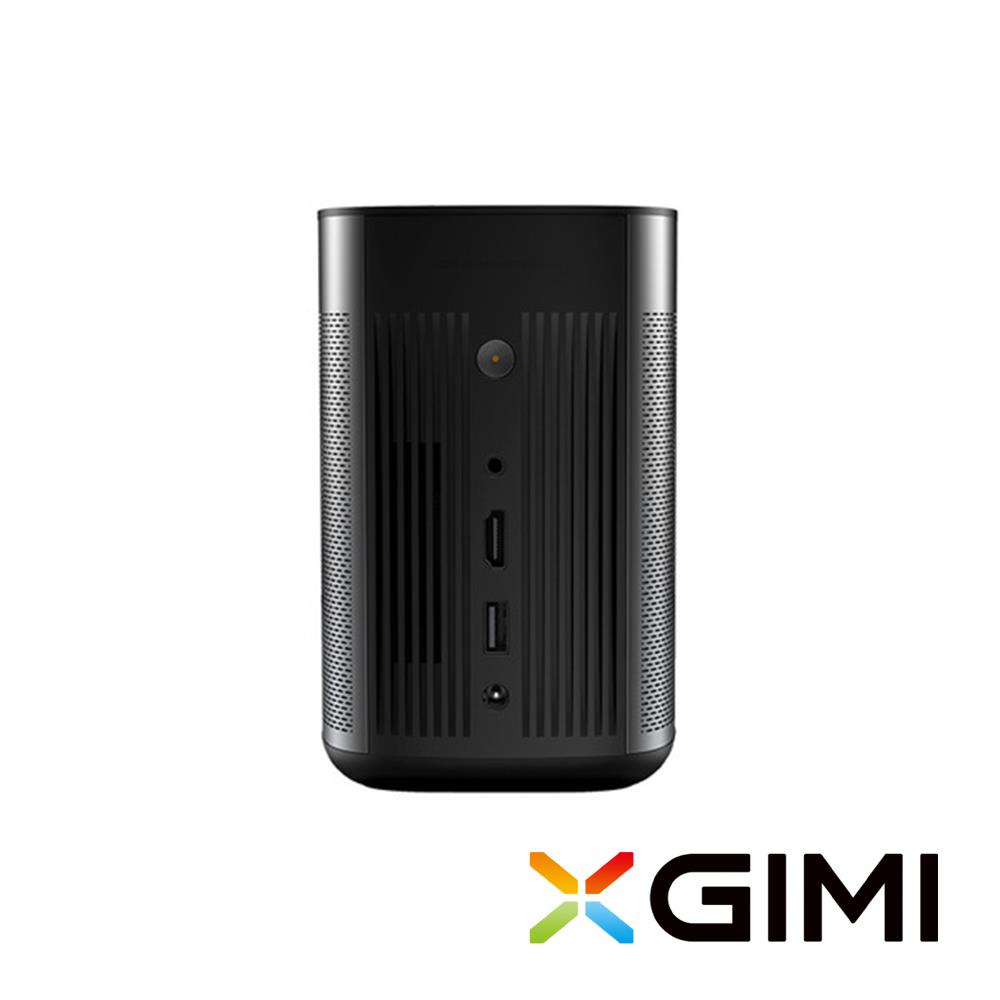 XGIMI | 攝影品牌商品推薦| CSEmart