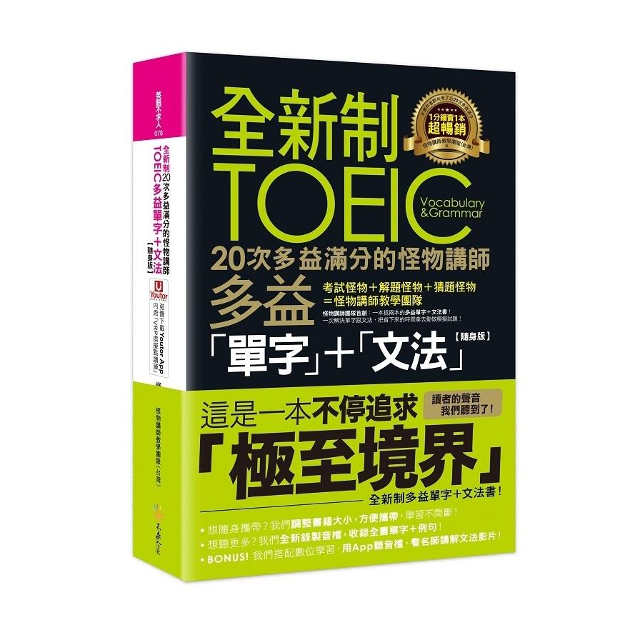 希少 赤黒5本ずつ10本セット ハローキティ×柔道整復師 ボールペン 入荷