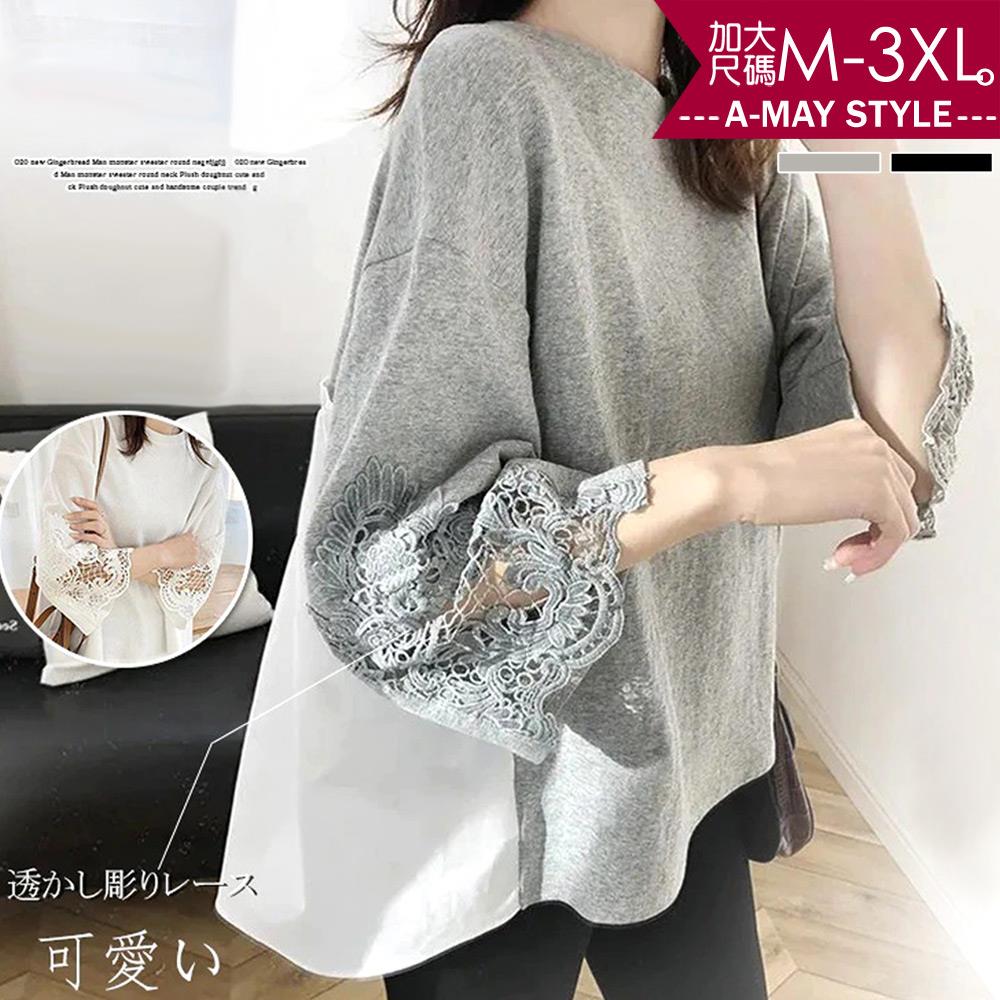 加大碼T恤-拼接蕾絲寬鬆設計感上衣(M-3XL)【XML22T52】＊艾美時尚(現 預)