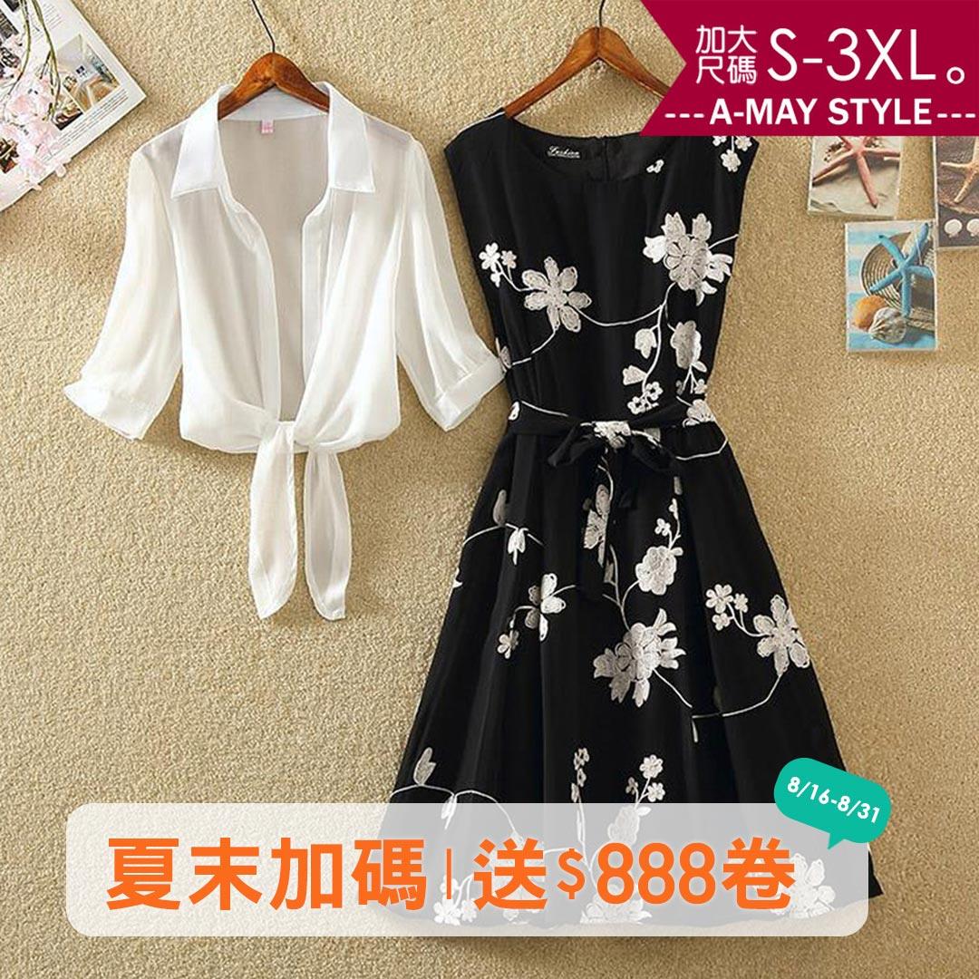 加大碼連身裙-復古印花顯瘦洋裝罩衫套裝(S-3XL)【XSU22A44】＊艾美時尚(現+預)
