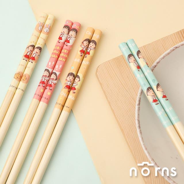 櫻桃小丸子竹筷4入組- Norns Original Design 天然竹筷 環保筷 筷子 環保餐具