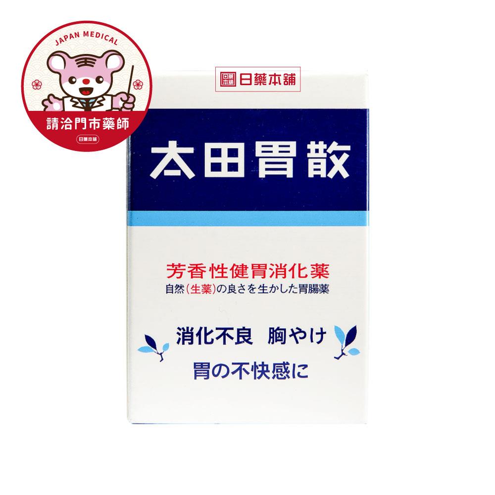 【請洽門市藥師】太田胃散210g