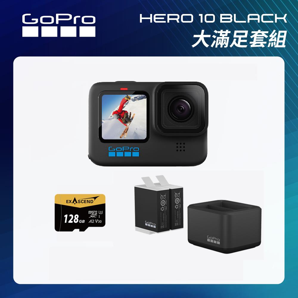 GoPro｜優惠套組↘86折起再送好禮！ - CS Emart